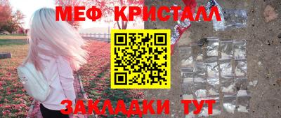 твердый Владивосток