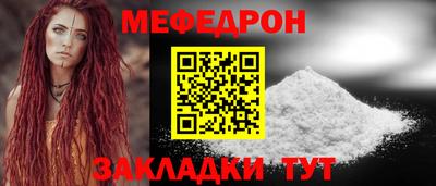 метамфетамин Владимир