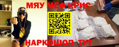 героин Вязьма