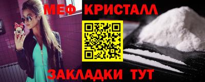 каннабис Вязники