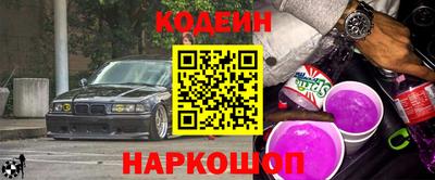 метамфетамин Владимир