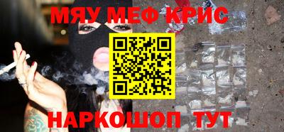 твердый Владивосток