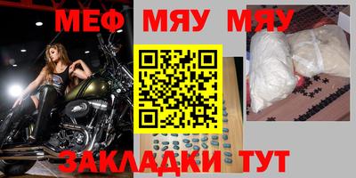 твердый Владивосток