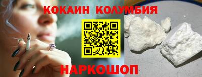 2c-b Владикавказ
