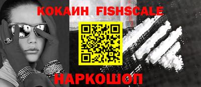 метамфетамин Владимир