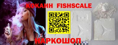 твердый Владивосток