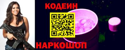 метамфетамин Владимир