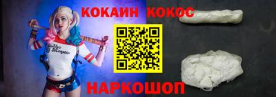 твердый Владивосток
