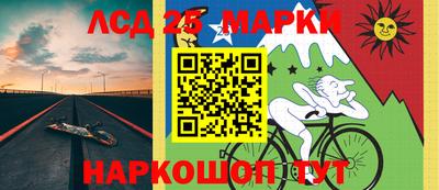 2c-b Владикавказ