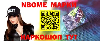 твердый Владивосток