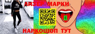 метамфетамин Владимир