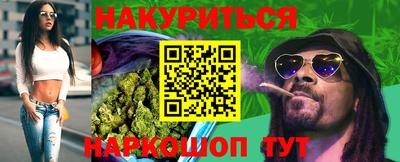 2c-b Владикавказ