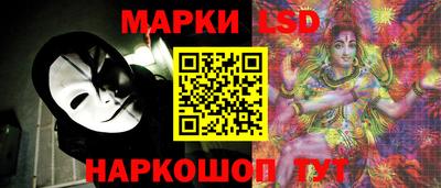 твердый Владивосток