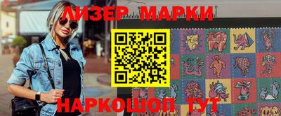метамфетамин Владимир