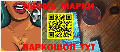 метамфетамин Владимир