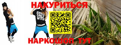 твердый Владивосток