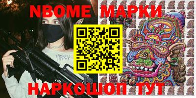 метамфетамин Владимир
