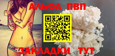 метамфетамин Владимир