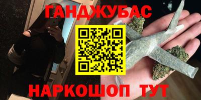 твердый Владивосток