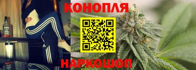 метамфетамин Владимир