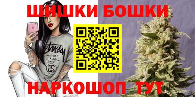 2c-b Владикавказ