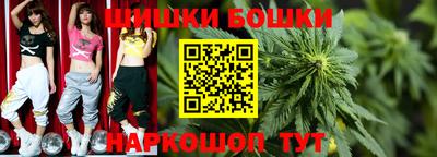 2c-b Владикавказ