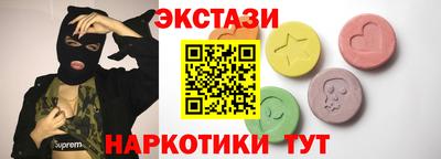 твердый Владивосток