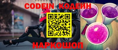 твердый Владивосток