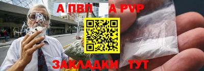 твердый Владивосток