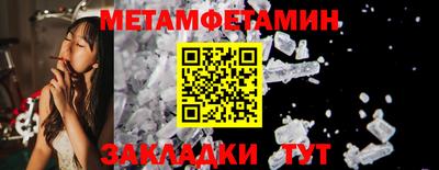 твердый Владивосток