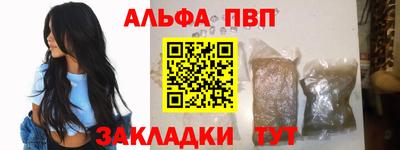 2c-b Владикавказ