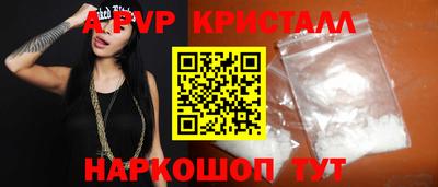метамфетамин Владимир