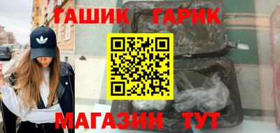 твердый Владивосток