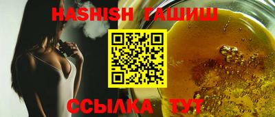 твердый Владивосток