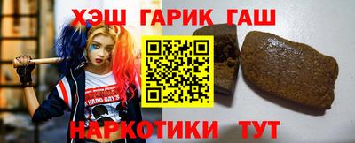 2c-b Владикавказ
