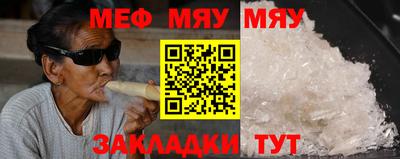 метамфетамин Владимир